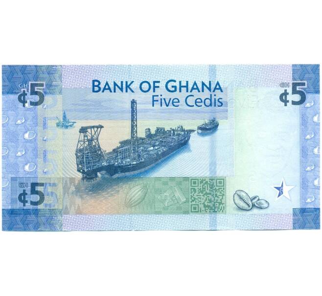 Банкнота 5 седи 2017 года Гана «60 лет Центробанку Ганы» (Артикул: K12-52397) — Фото №2