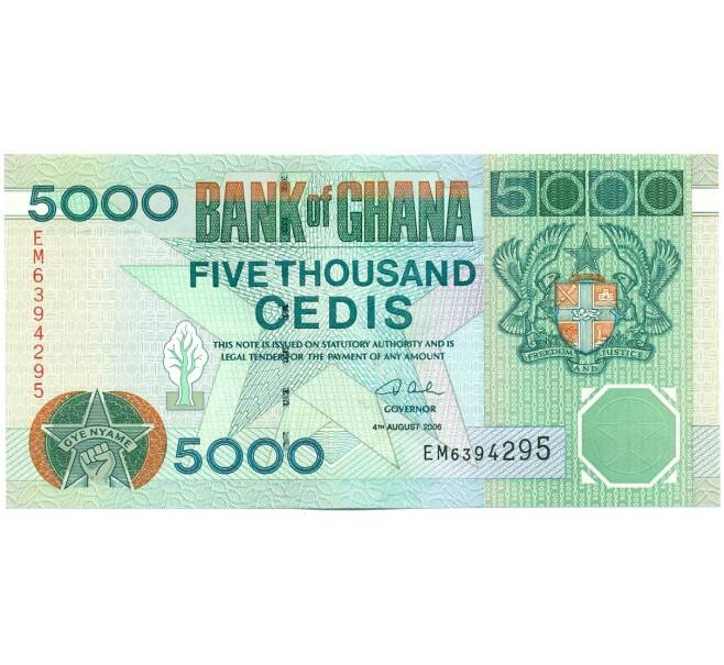 Банкнота 5000 седи 2006 года Гана (Артикул: K12-52398) — Фото №1
