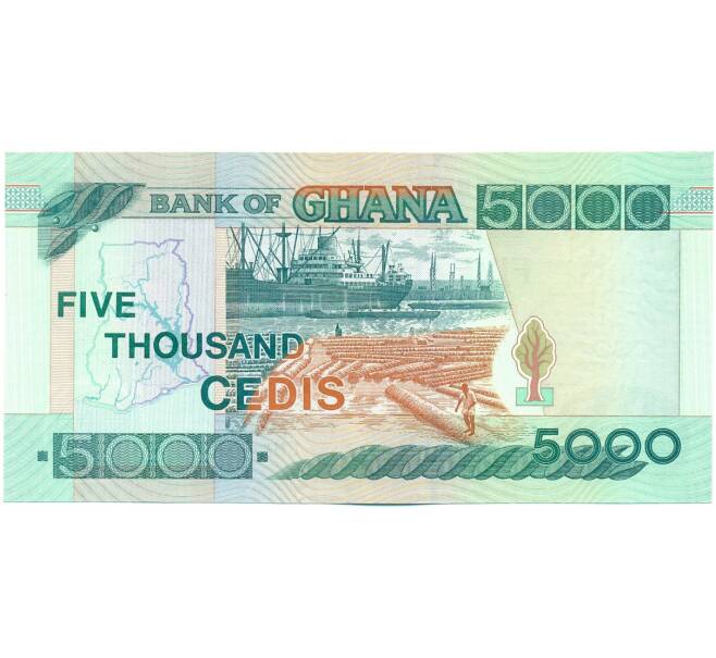 Банкнота 5000 седи 2006 года Гана (Артикул: K12-52398) — Фото №2