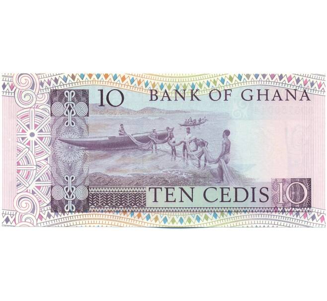 Банкнота 10 седи 1980 года Гана (Артикул: K12-52402) — Фото №2