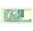 Банкнота 20 седи 1982 года Гана (Артикул: K12-52403) — Фото №2