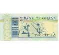 Банкнота 2 седи 1979 года Гана (Артикул: K12-52409) — Фото №2