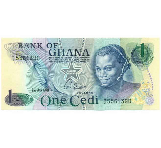 Банкнота 1 седи 1976 года Гана (Артикул: K12-52412) — Фото №1