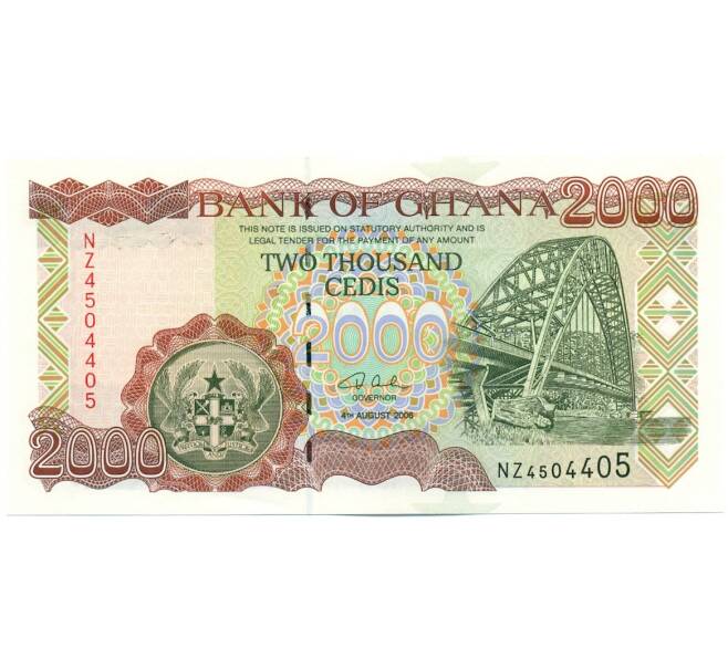 Банкнота 2000 седи 2006 года Гана (Артикул: K12-52417) — Фото №1