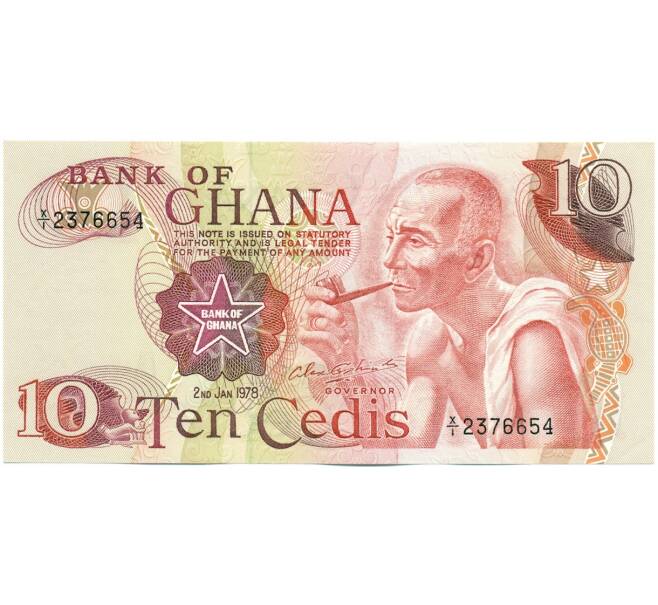 Банкнота 10 седи 1978 года Гана (Артикул: K12-52418) — Фото №1