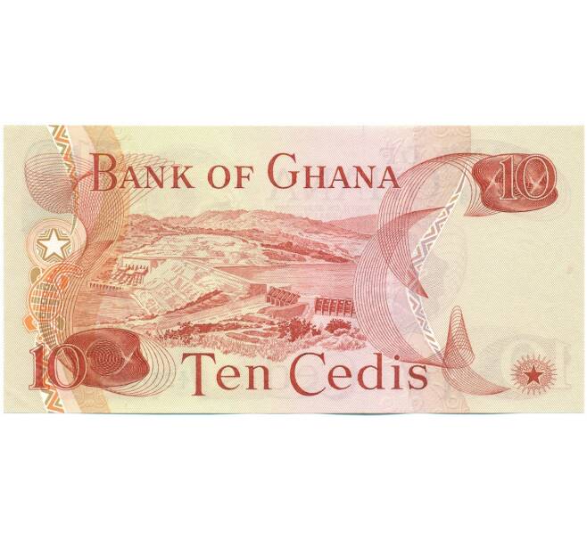 Банкнота 10 седи 1978 года Гана (Артикул: K12-52418) — Фото №2