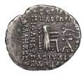 Монета Драхма 10-147 года Парфия (Артикул: K12-52248) — Фото №2