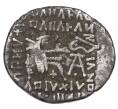 Монета Драхма 10-147 года Парфия (Артикул: K12-52249) — Фото №2