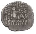 Монета Драхма 10-147 года Парфия (Артикул: K12-52251) — Фото №2