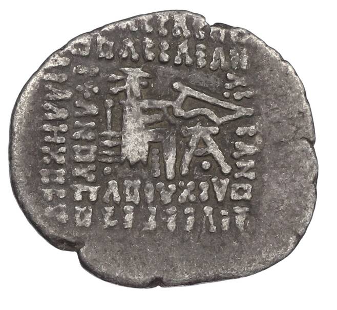 Монета Драхма 10-147 года Парфия (Артикул: K12-52251) — Фото №2