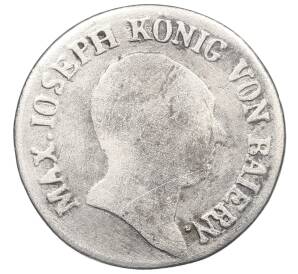 6 крейцеров 1807 года Бавария — Фото №2