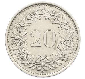 20 раппенов 1969 года Швейцария — Фото №2