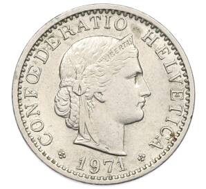 20 раппенов 1971 года Швейцария — Фото №1