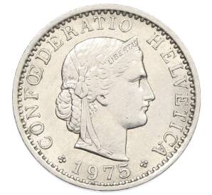 20 раппенов 1975 года Швейцария — Фото №1