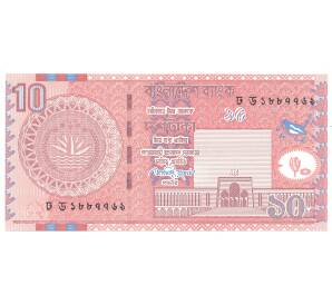 10 така 2010 года Бангладеш — Фото №2