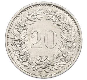 20 раппенов 1976 года Швейцария — Фото №2