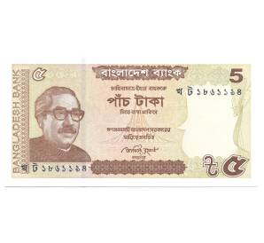 5 така 2014 года Бангладеш — Фото №1