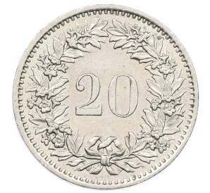 20 раппенов 1976 года Швейцария — Фото №2