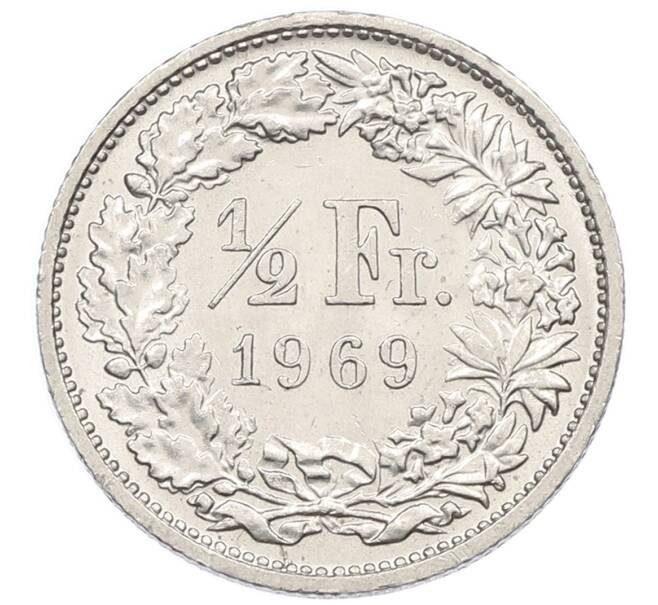 Монета 1/2 франка 1969 года Швейцария (Артикул: K12-52446) — Фото №1