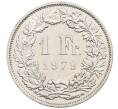 Монета 1 франк 1979 года Швейцария (Артикул: K12-52473) — Фото №1