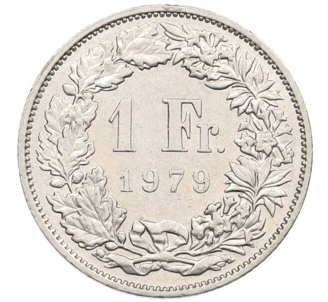 Монета 1 франк 1979 года Швейцария (Артикул: K12-52473) — Фото №1
