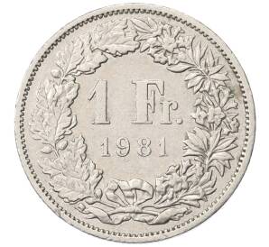 1 франк 1981 года Швейцария — Фото №1