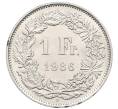 Монета 1 франк 1986 года Швейцария (Артикул: K12-52479) — Фото №1
