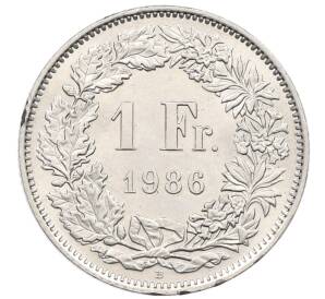 1 франк 1986 года Швейцария — Фото №1