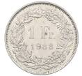 Монета 1 франк 1988 года Швейцария (Артикул: K12-52482) — Фото №1