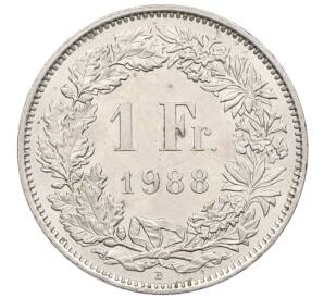1 франк 1988 года Швейцария — Фото №1