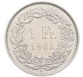 Монета 1 франк 1988 года Швейцария (Артикул: K12-52483) — Фото №1