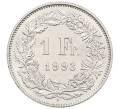 Монета 1 франк 1993 года Швейцария (Артикул: K12-52487) — Фото №1