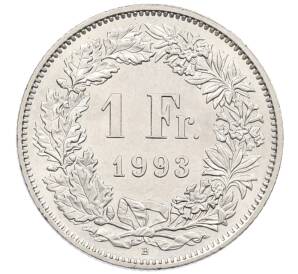 1 франк 1993 года Швейцария — Фото №1