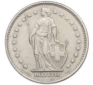 2 франка 1968 года Швейцария — Фото №2