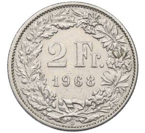 2 франка 1968 года Швейцария — Фото №1