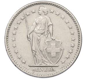 2 франка 1968 года Швейцария — Фото №2