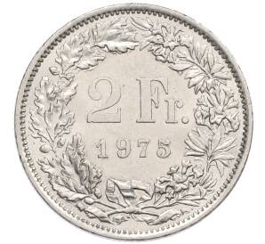 2 франка 1975 года Швейцария — Фото №1