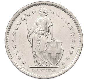 2 франка 1975 года Швейцария — Фото №2