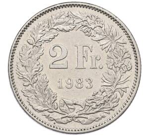 2 франка 1983 года Швейцария — Фото №1