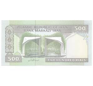 500 риалов 2004 года Иран — Фото №2