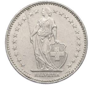 2 франка 1992 года Швейцария — Фото №2