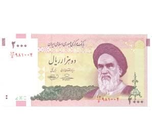 2000 риалов 2009 года Иран — Фото №1