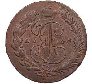 5 копеек 1766 года ММ — Фото №1