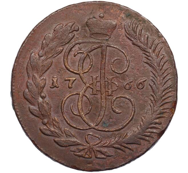 Монета 5 копеек 1766 года ММ (Артикул: K12-52206) — Фото №1