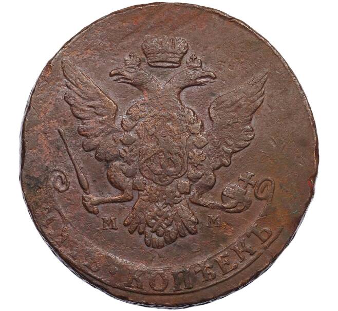 Монета 5 копеек 1766 года ММ (Артикул: K12-52206) — Фото №2