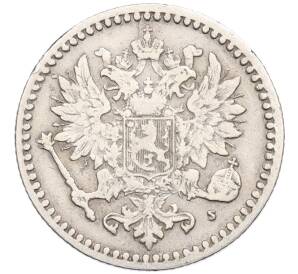 50 пенни 1871 года Русская Финляндия — Фото №2