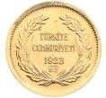 Монета 100 курушей 2005 года (1923/82) Турция (Артикул: K12-52244) — Фото №1