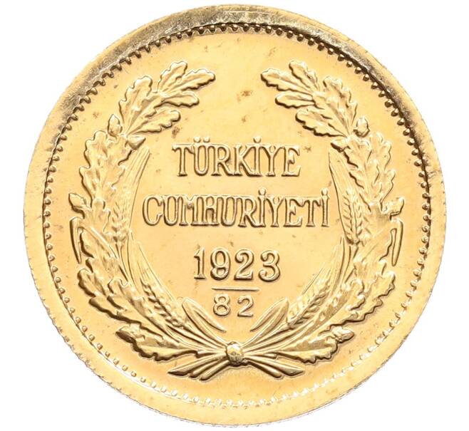 Монета 100 курушей 2005 года (1923/82) Турция (Артикул: K12-52244) — Фото №1