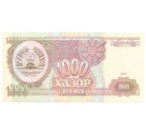 1000 рублей 1994 года Таджикистан — Фото №1