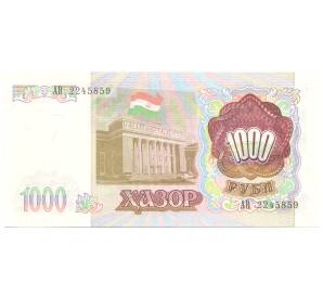 1000 рублей 1994 года Таджикистан — Фото №2